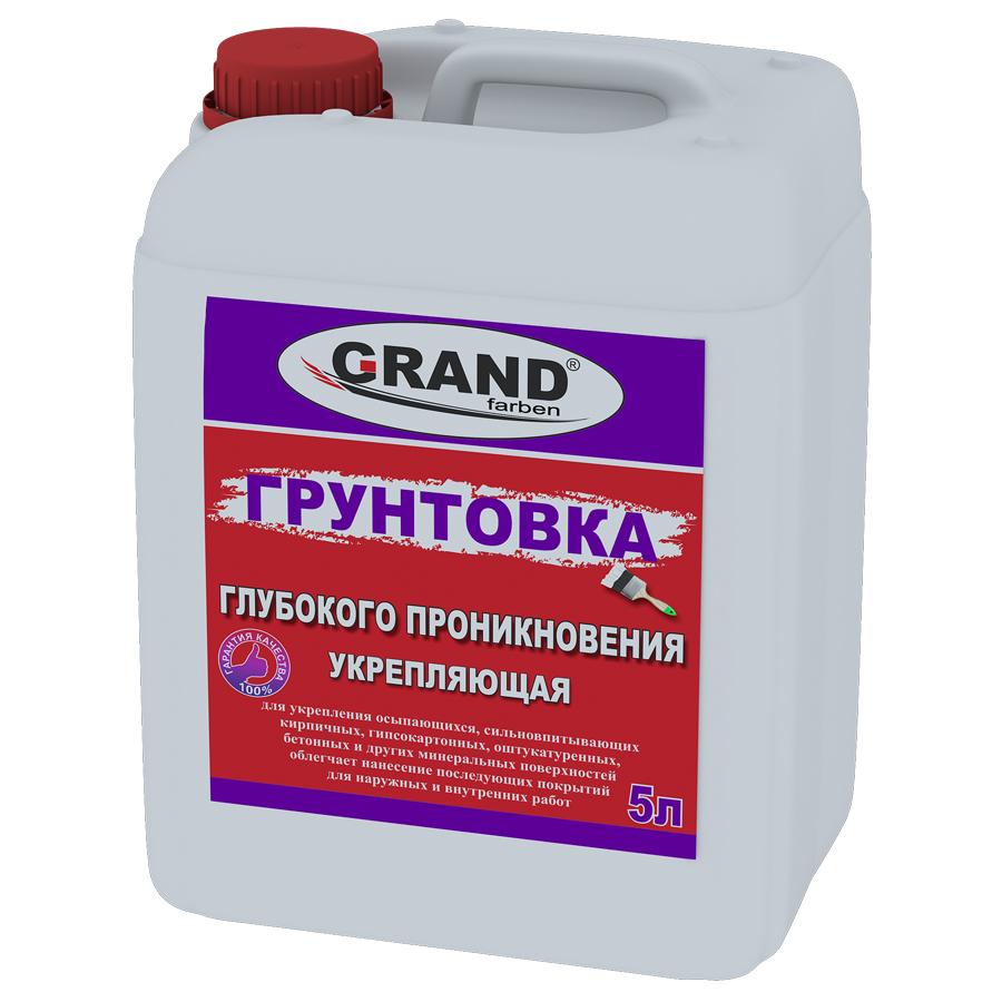 Грунтовка м2. Грунтовка акриловая ВД-АК-133. Грунтовка ВД. Грунтовка водно дисперсионная. Клей грунтовка для обоев.